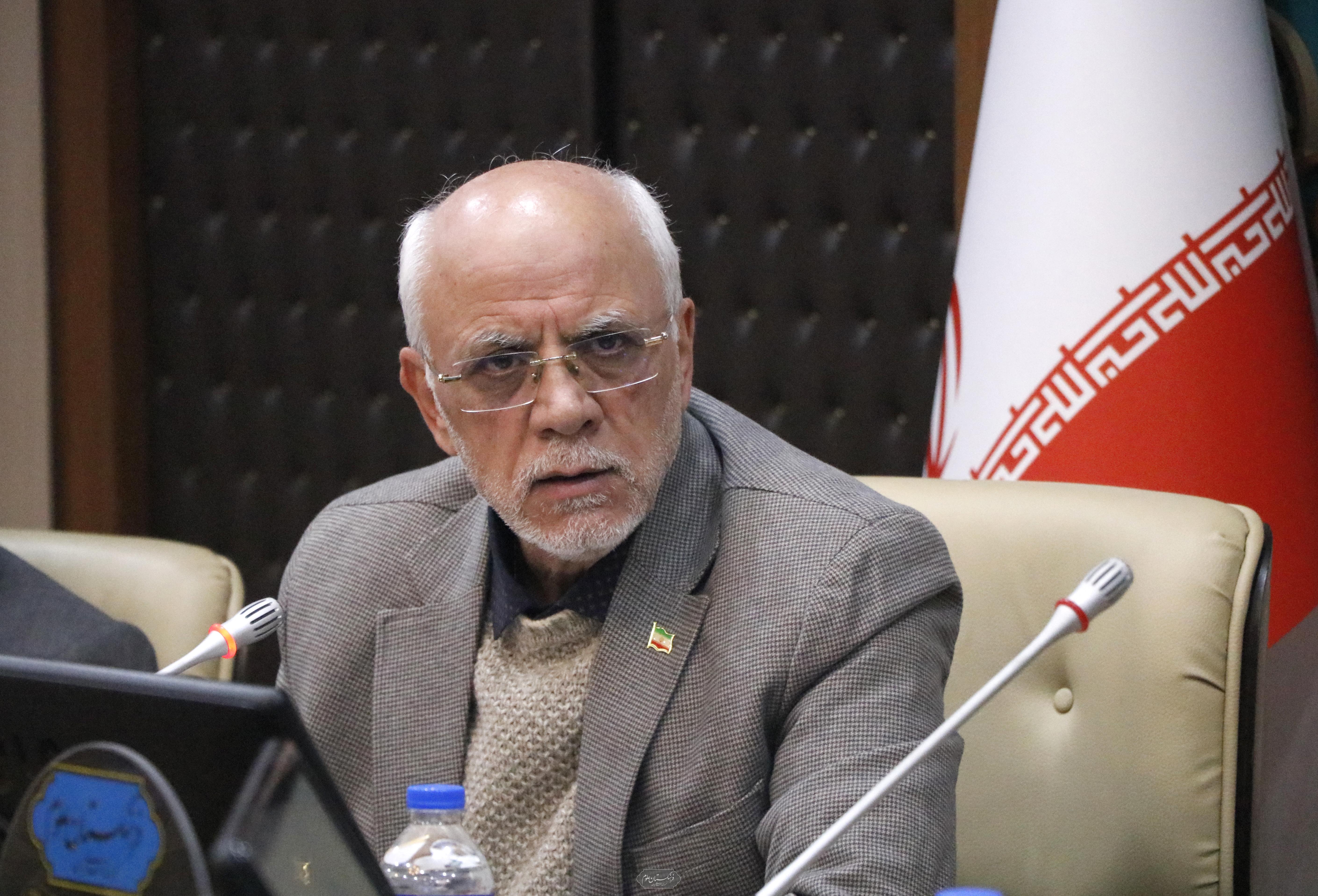 گیاهان دارویی 7